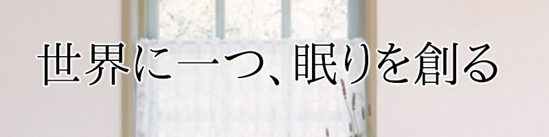 �}�C�܂�����T�C�g